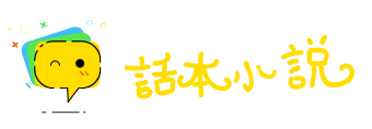 旧地重游网